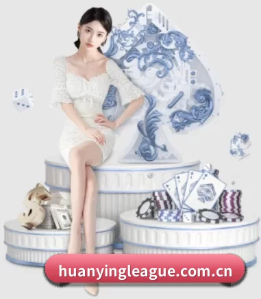 幻影体育 APP